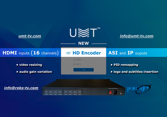 16 CHANNEL H.264/H.265 HD ENCODER WITH LOGO AND SUBTITLES INSERTION
